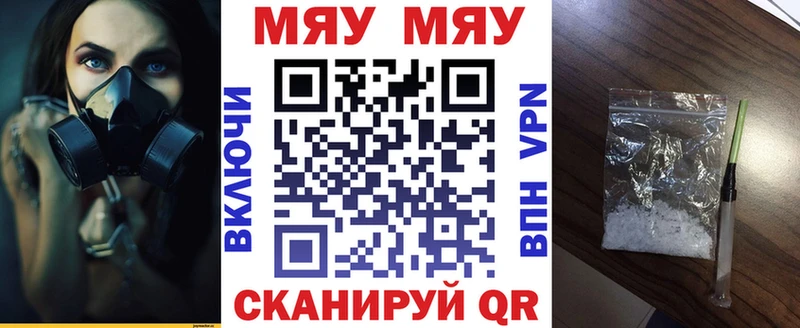 Наркота Кемь ГАШИШ КОКАИН АМФ МЕФ