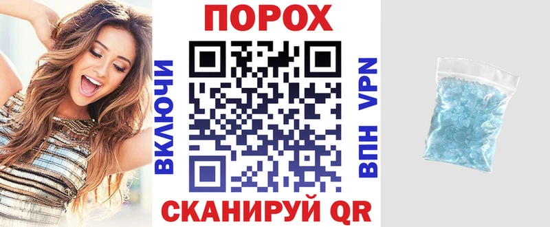 АМФ 97% Кемь