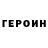 A PVP СК КРИС Cognito Hazard