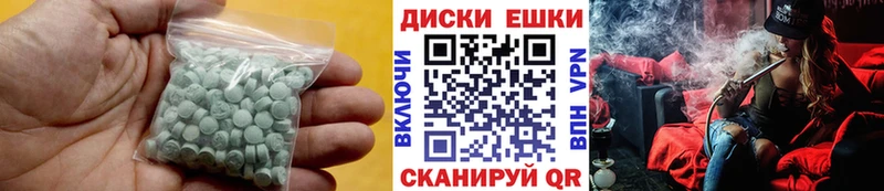 KRAKEN зеркало  мориарти как зайти  Экстази 300 mg  купить наркоту  Кемь 