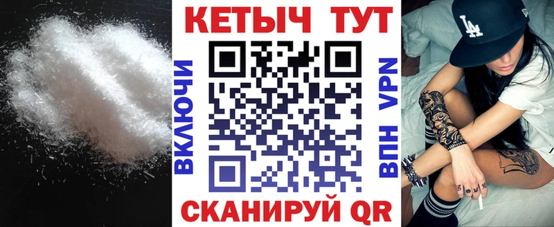 КЕТАМИН ketamine blacksprut сайт Кемь