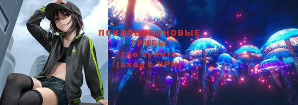 таблы Заволжье