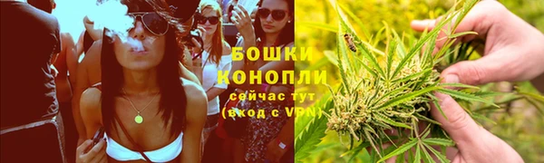 apvp Зеленодольск