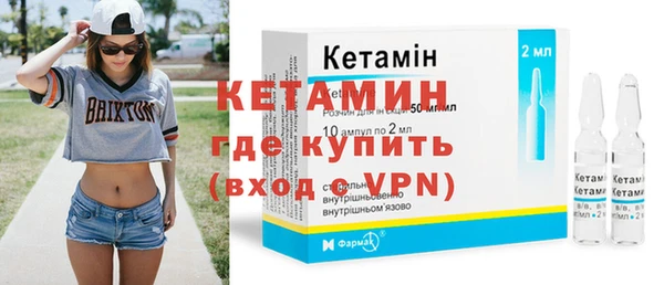 таблы Заволжье