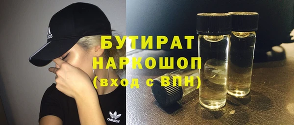 apvp Зеленодольск