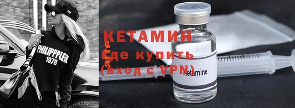 mix Заводоуковск