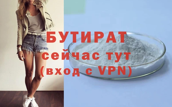 мяу мяу мука Приозерск