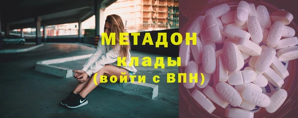 mix Заводоуковск