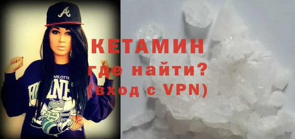 mix Заводоуковск