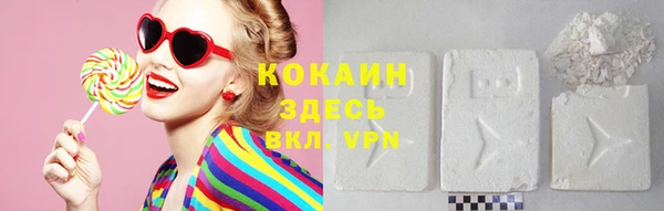 таблы Заволжье