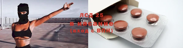 mix Заводоуковск