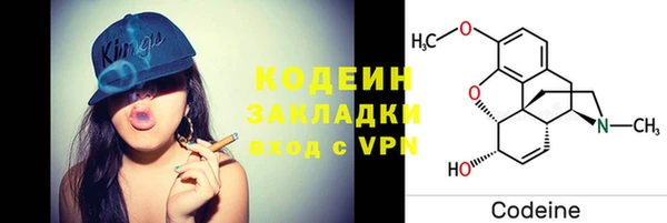mix Заводоуковск