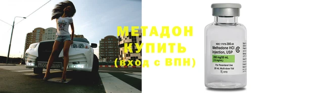 таблы Заволжье