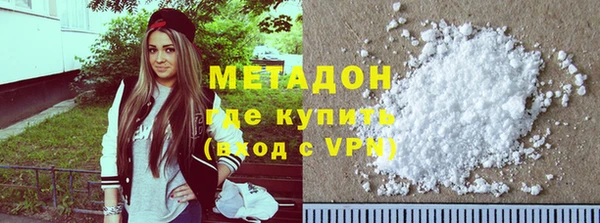 apvp Зеленодольск