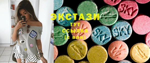 таблы Заволжье