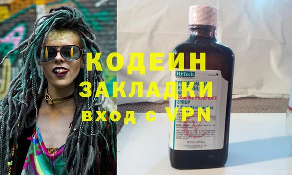 apvp Зеленодольск