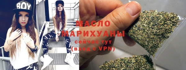 mix Заводоуковск