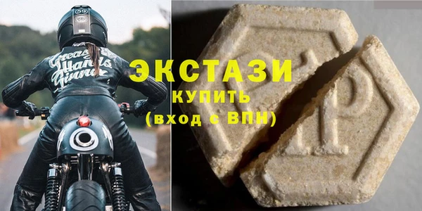 Альфа ПВП Зеленокумск