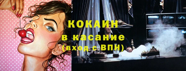 Альфа ПВП Зеленокумск