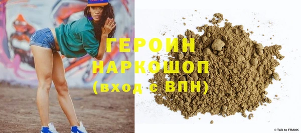 mix Заводоуковск
