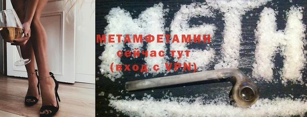 таблы Заволжье