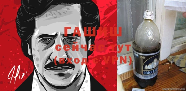 таблы Заволжье