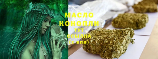 mix Заводоуковск