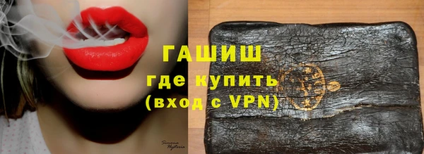 mix Заводоуковск