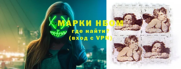 таблы Заволжье