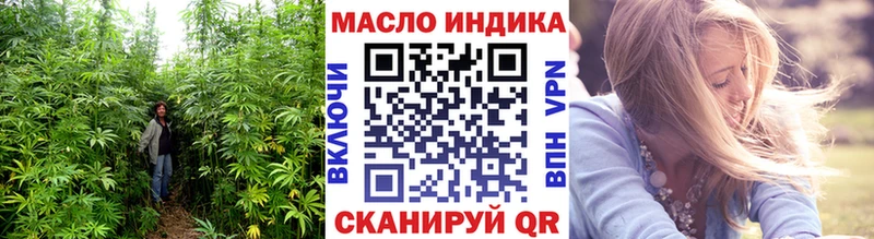 закладка  гидра как зайти  ТГК вейп  Кемь 