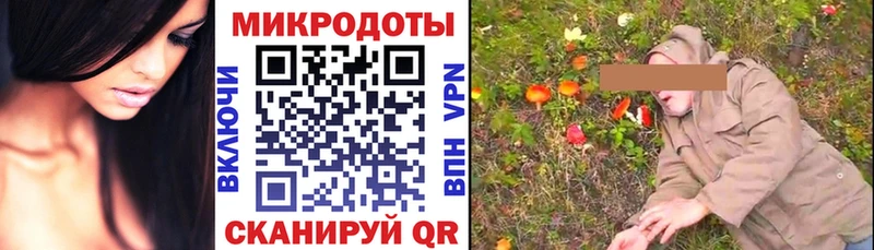 Псилоцибиновые грибы Cubensis  наркошоп  Кемь 