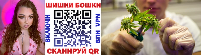 Канабис сатива  закладка  нарко площадка клад  Кемь 